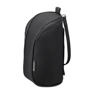 Sony LCS-BBJ | lcsbbjb.syh | Kompaktes Gehäuse - Sony
