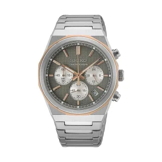 Seiko Herrenuhr Chronograph HGK002P1