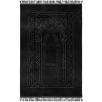 Sunay Teppich Gebetsteppich 120 x 80 cm - ideal als Geschenk