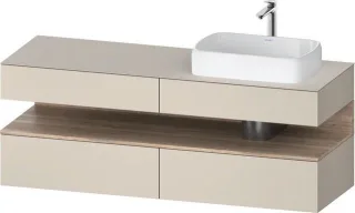 Duravit Qatego Konsolenwaschtischunterbau wandhängend Taupe Supermatt 1600x550x600 mm - QA4778055830 QA4778055830010