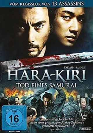Hara-Kiri [DVD] [2012]