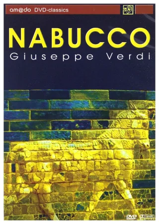 Variante