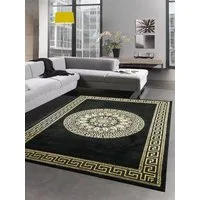 Carpetia Teppich Teppich Wohnzimmer mit Bordüre Mäander Muster schwarz gold, rechteckig, Höhe: 12 mm
