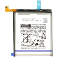 AccuCell Akku Original Samsung für Galaxy S20 Ultra G988F, S20 Ultra 5G, Typ E Akku 5000 mAh (3,9 V)