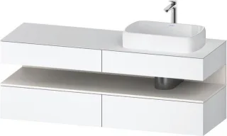 Duravit Qatego Konsolenwaschtischunterbau wandhängend Weiß Matt 1600x550x600 mm - QA4778084180000 QA4778084180000