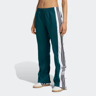 adidas Originals Sporthose "ADIBREAK" lockerer Schnitt, mit Seitentaschen, aus weichem Trikotmaterial