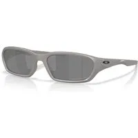 Oakley Sportbrille