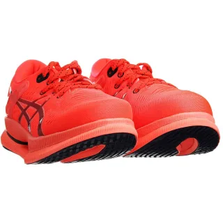 Asics MetaRide Herren-Laufschuhe in Rot