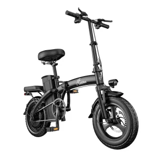 [EU Direct] LOOKRUN G11 Electric Bike 48V 13Ah Battery 400W Motor 14inch Tire 25Km/h Max Speed 45-80KM Range IP65 Electr