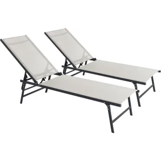 Habitat Garten Sonnenliege, Beige, Metall, 54x104x180 cm, Gartenmöbel, Gartenliegen