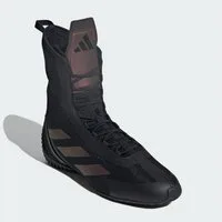 adidas Performance SPEEDEX ULTRA BOXSCHUH Boxschuh