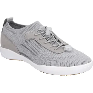 Josef Seibel Sneaker "Sina 69, grau"