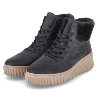 Rieker Winterstiefeletten - Gr. 39 - Schwarz - Synthetik