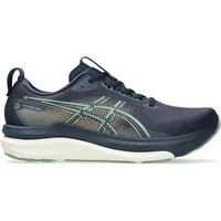 Asics Gel-Kayano 33 - Stabilitätsschuh Laufschuh