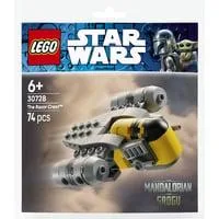30728 Star Wars The Razor Crest Mini-Modell, Konstruktionsspielzeug Polybag