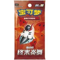 The Pokémon Company Sammelkarte Pokemon Final Flame Dance Booster CS4.5C Chinesisch