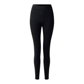 Dare 2B - "Haik" Leggings für Damen (Schwarz)