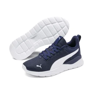 PUMA Sneaker "ANZARUN LITE JR" atmungsaktives Mesh-Obermaterial, dämpfende EVA-Zwischensohle