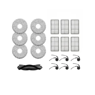 Ultenic MX50 Robot Vacuum Cleaner Replacement Parts Kit Filters Side Brushes Roller Brush Mop Pads Accessories Set
