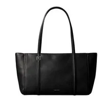 Calvin Klein Tragetasche EMBLEM HW PEBBLE TOTE, Handtasche, Henkeltasche, Schultertasche mit Logoschriftzug