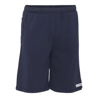 HERREN JOGGINGSHORTS ULTIMO SWEATHOSE (6024-800)