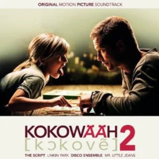 Kokowääh 2 [Audio CD] Various