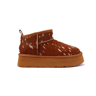 Cosy Ultra Kurze Platfoam