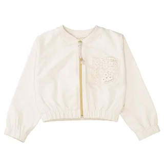 BASEFIELD - Md.-Sweatjacke pearl beige - Gr. - 104/110
