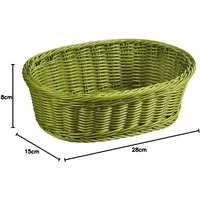 KESPER® Brotkorb Brot- Obstkorb oval, 29,5 x 23 x 9,5 cm, olive, (1-tlg)