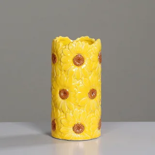 25 cm