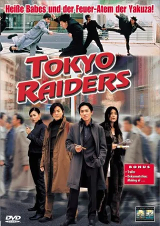 Tokyo Raiders [DVD] [2001]