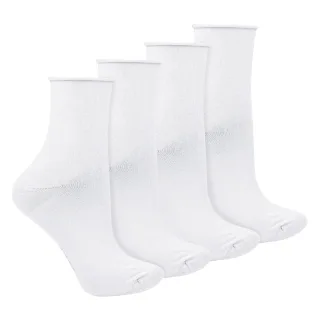 4 Paar Damen Bambus Sensory Socken - Weiche nahtlose Komfortsocken für den ganzen Tag