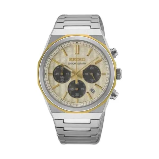 Seiko Herrenuhr Chronograph HGK001P1