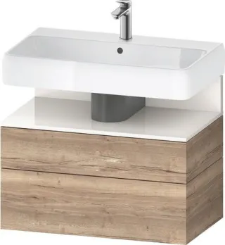 Duravit Qatego Waschtischunterbau wandhängend Eiche Marmoriert Matt 790x470x590 mm - QA4394022550010 QA4394022550010