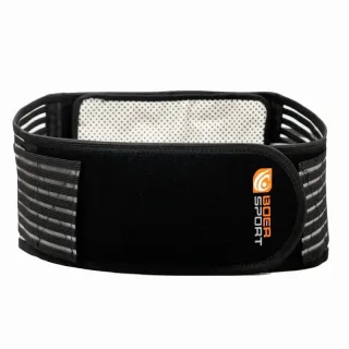 BOER 15 Areas Magnets Back Support Belt Self-heating Breathable Waist Brace Protection for Back Recovery