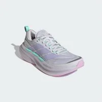 adidas Performance SUPERNOVA GLIDE LAUFSCHUH Laufschuh
