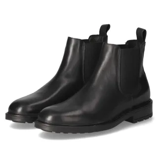 Kaerlek Chelsea Boots - Gr. 41 - Schwarz - Glattleder