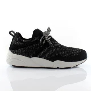 Puma X Stampd Trinomic gewebt schwarze Textilen Herren Trainer 362744 03