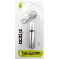 Zippo Schlüsselanhänger Benzinkanister (Lieferung unbefüllt) Zippo Power Kit Keyring (1-tlg)