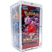 DragonCollect Sammelkarte Acryl Case für Pokemon koreanische Display Booster Box TCG, Hochwertiges Acrylglas