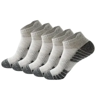 5 Pairs Sports Socks Men's Short Socks Sweat-absorbent Breathable Mesh Athletic Ankle Socks Casual Thin Section Cotton S