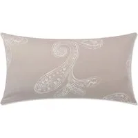 JOOP! Bettwäsche JOOP! LIVING - PAISLEY Kissenbezug, Textil, 1 teilig