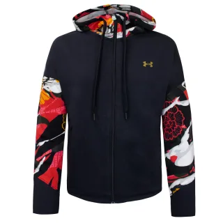 Under Armour Blumiges Damen Schwarzes Track-Jacke