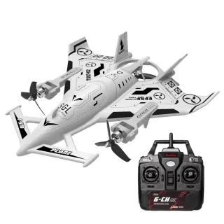 SG F35 2.4G 8CH 315mm Wingspan 3-Axis Vector Aircraft Aerobatics VTOL EPP RC Airplane Fixed Wing RTF Compatible S-BUS DS