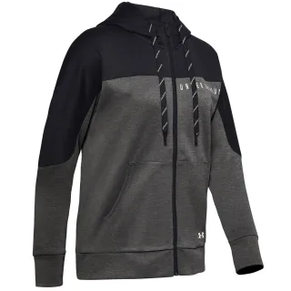 Under Armour Recrecposen -Strick -Damengrau -Streckejacke