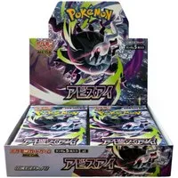 The Pokémon Company Sammelkarte Pokemon Abyss Eye Display Japanisch 30 Booster