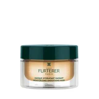 Sublime Karité Feuchtigkeitsmaske Für Trockenes Haar 200 ml