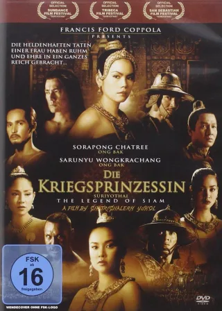 Francis Ford Coppolas - Die Kriegsprinzessin