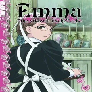 Emma - Eine viktorianische Liebe Vol. 03 [DVD] [2007]