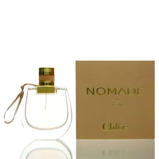 Chloe Nomade Eau de Parfum 75 ml